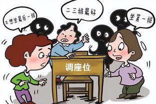 是否梅西会在巴塞罗那退役？特雷-杨打趣：他应该在亚特兰大退役